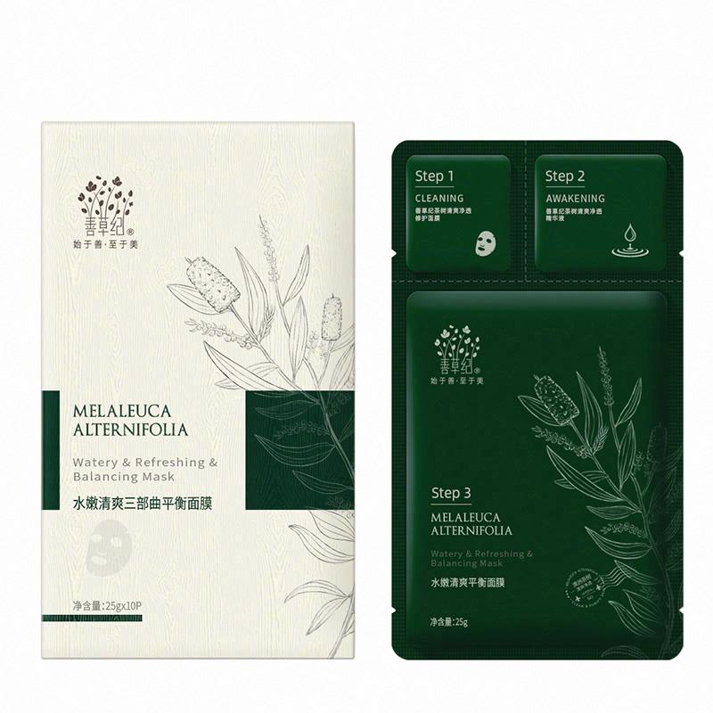 善草紀水嫩清爽平衡面膜