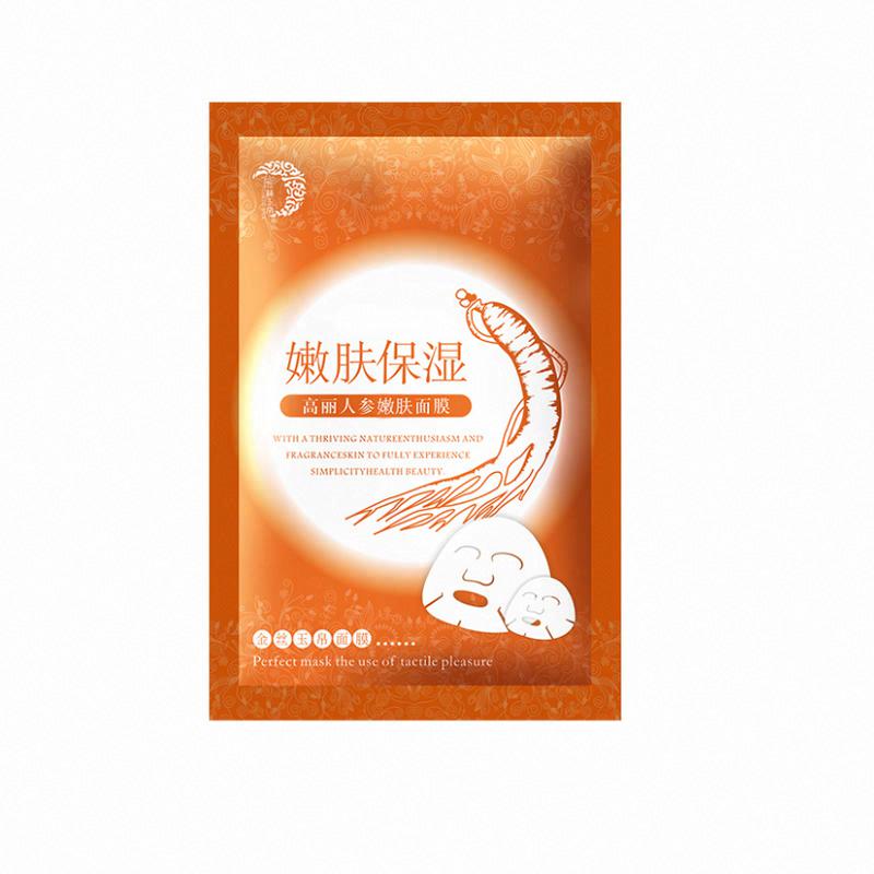 金絲玉帛 高麗人參嫩膚面膜