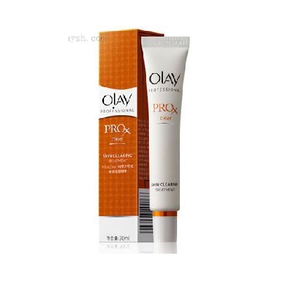 玉蘭油Pro-X Clear 純凈方程式凈顏控痘精華