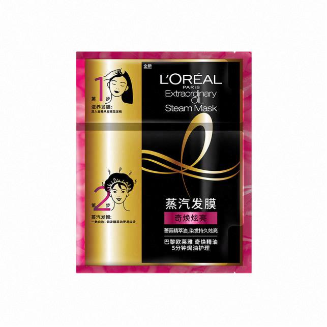 巴黎歐萊雅奇煥精油5分鐘焗油護理奇煥炫亮蒸汽發膜