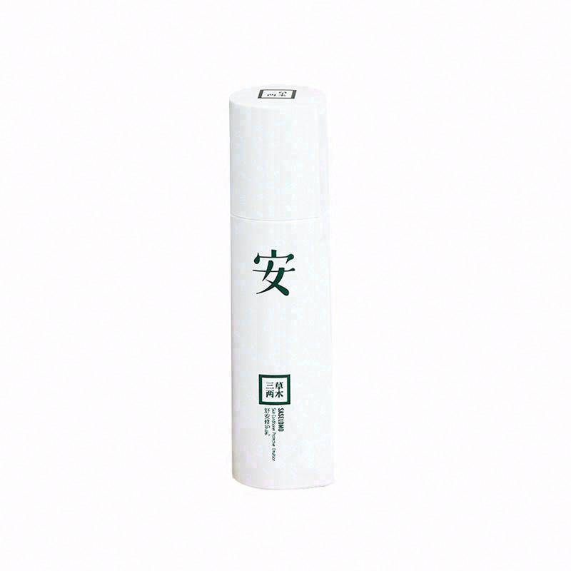 三草兩木  舒安修護乳