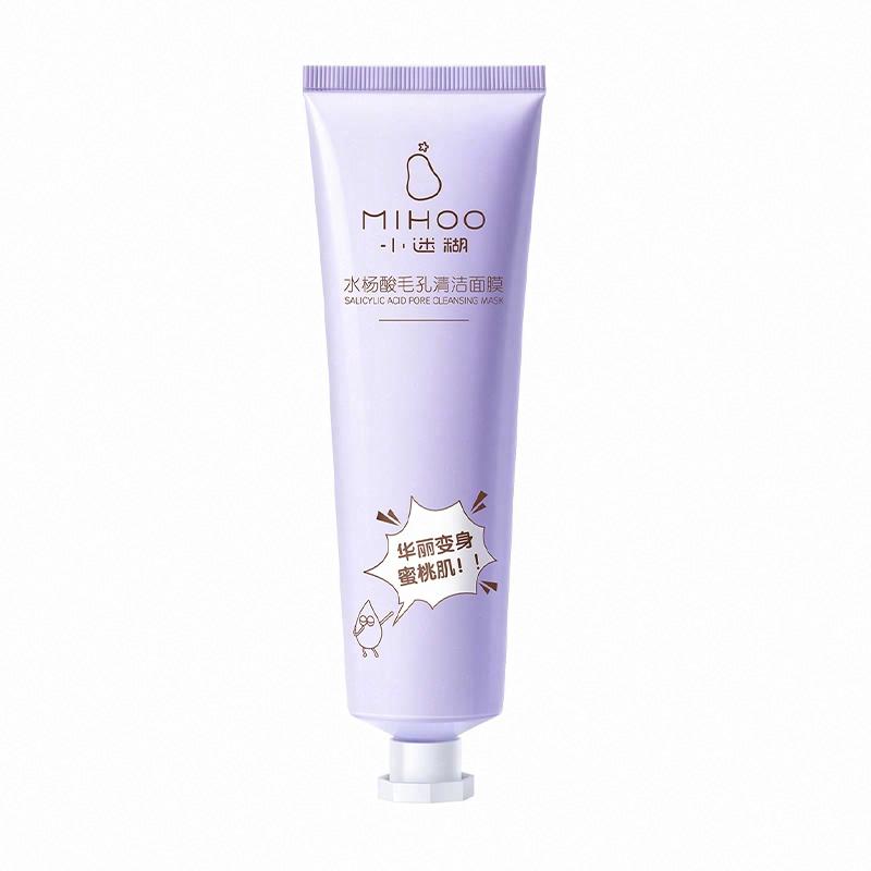 小迷糊水楊酸毛孔清潔面膜