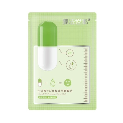 膜法世家牛油果VE保濕滋養面膜貼