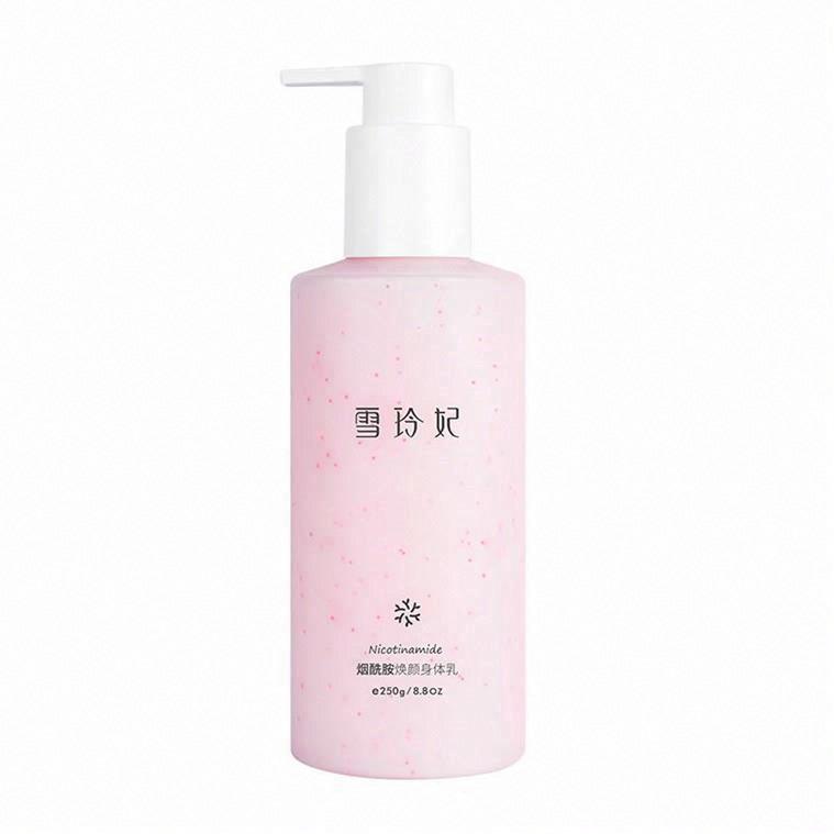 雪玲妃煙酰胺煥顏身體乳