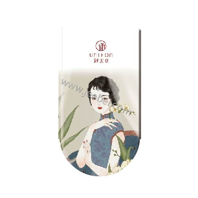 御泥坊 水亮黑莓面膜