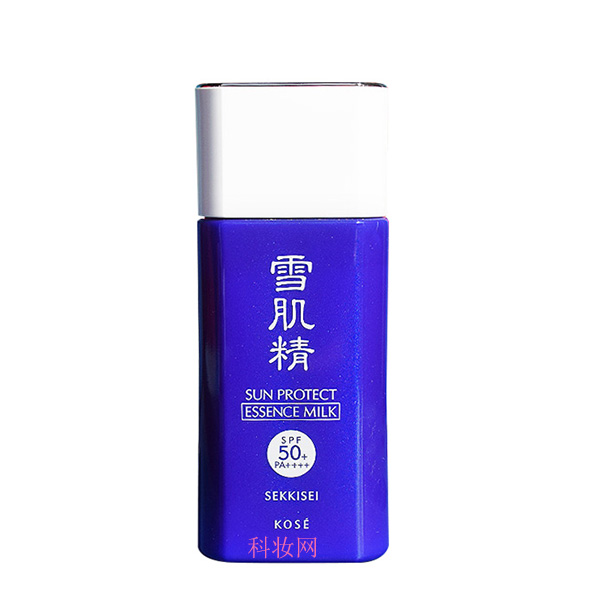 雪肌精菁華防曬乳