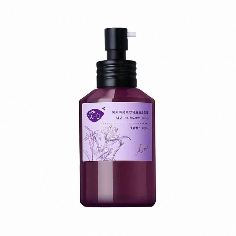 阿芙鳶尾緊致精油煥活乳液
