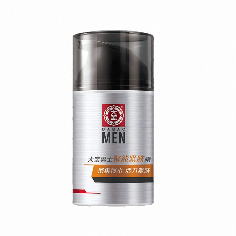 大寶男士聚能緊膚霜