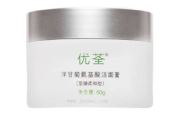 Younatural優荃洋甘菊氨基酸潔面膏