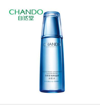自然堂 純粹滋潤冰肌水（清潤型）