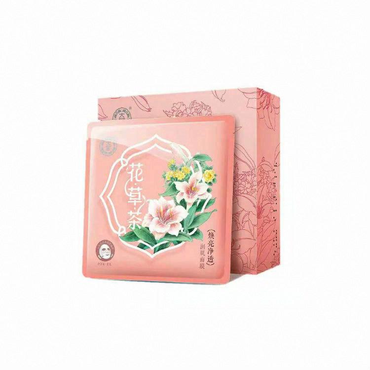 大寶花草茶潤肌面膜●煥亮凈透