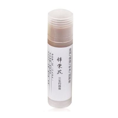 錦榮花三生約潤唇膏（巧克力味）