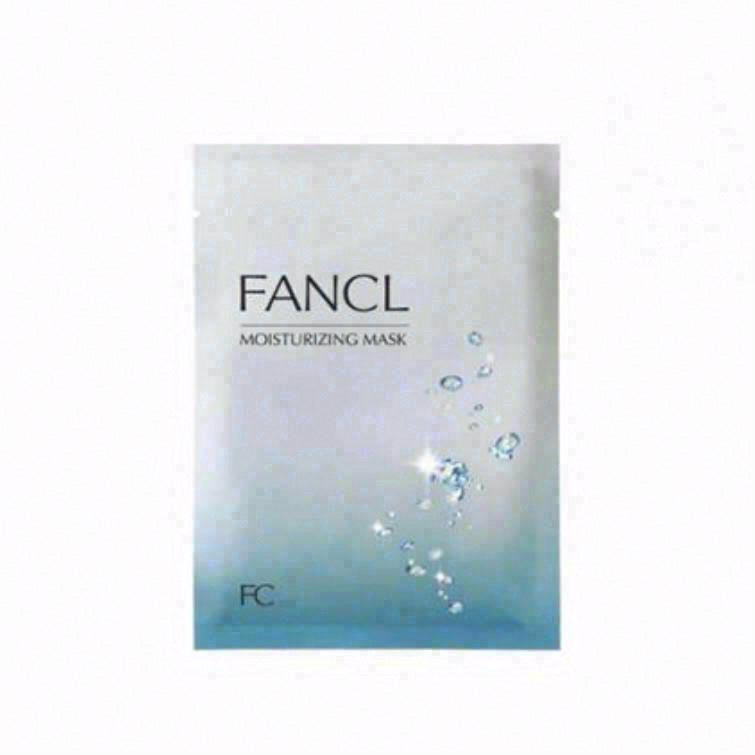 FANCL水活嫩肌精華面膜