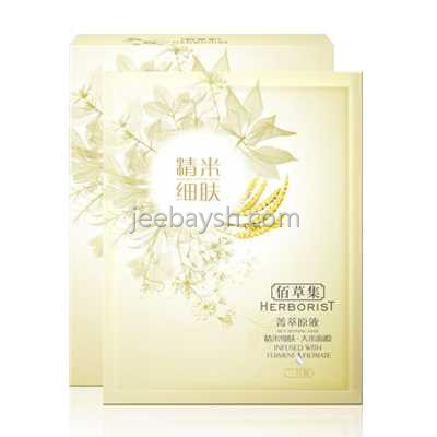 佰草集菁萃原液·精米細膚（大米）面膜