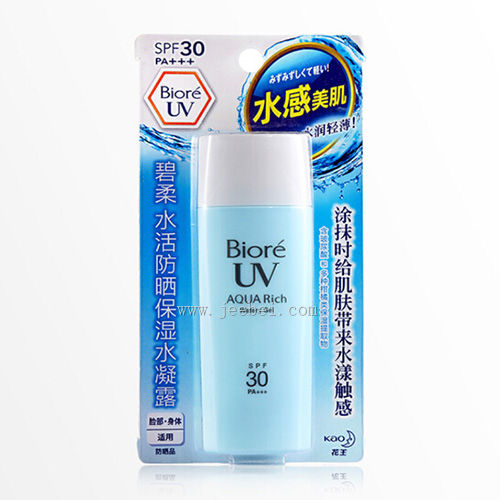 碧柔（Biroe）水活防曬保濕水凝露