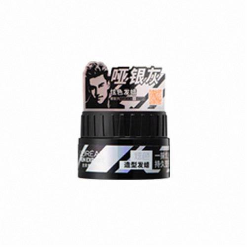 歐萊雅男士炫色發蠟(啞銀灰)