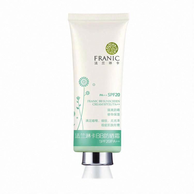 法蘭琳卡BB防曬霜SPF20 PA++
