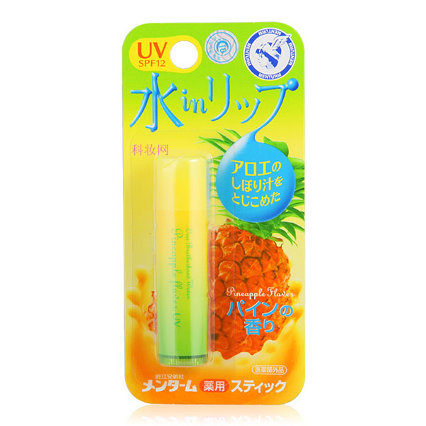 近江蔓莎水份潤唇膏（菠蘿香型）