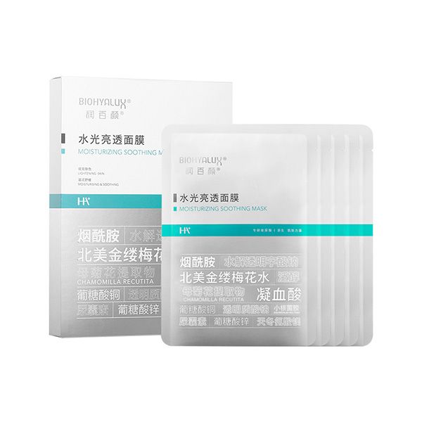 潤百顏水光亮透面膜