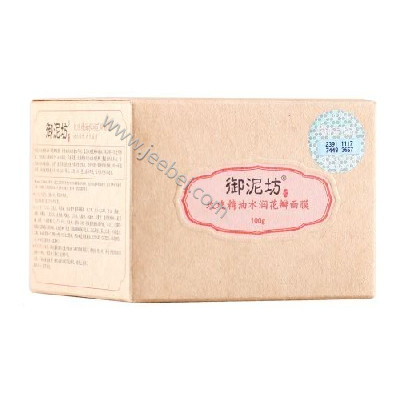 御泥坊 玫瑰精油水潤花瓣面膜