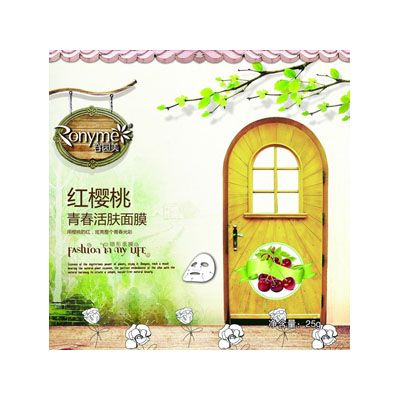 容園美紅櫻桃青春活膚面膜