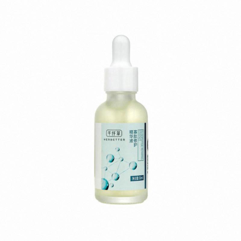 千纖草寡肽修護精華液