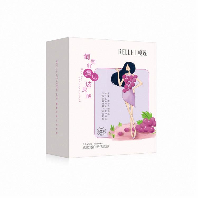 頤蓮柔嫩透白新肌面膜