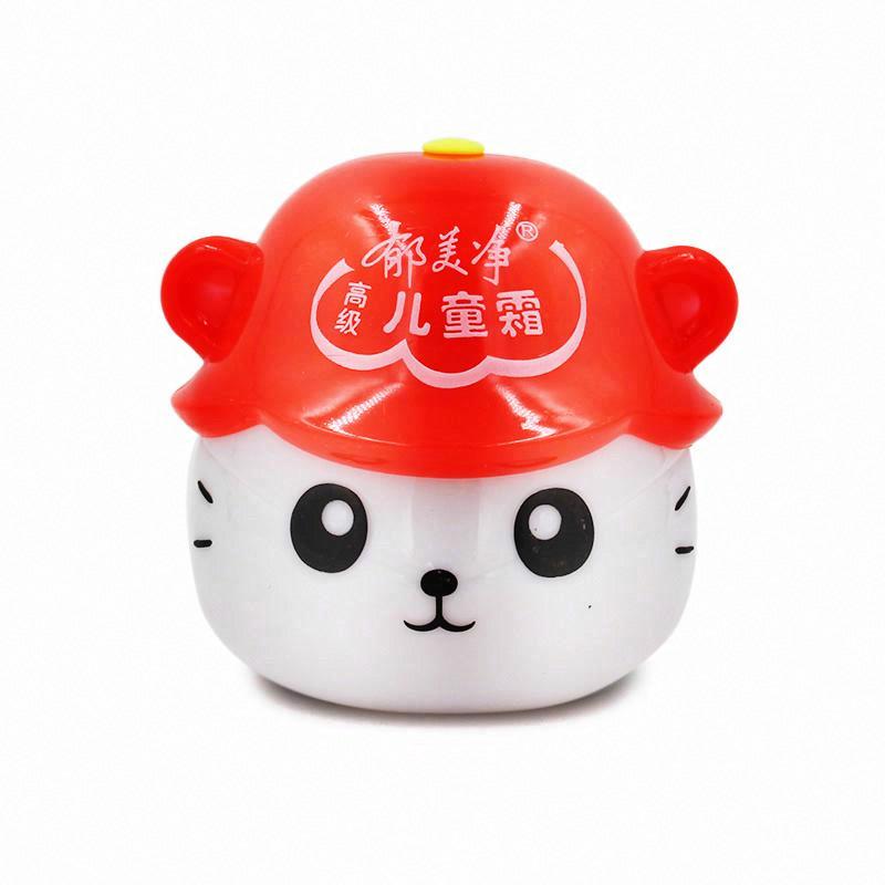 郁美凈高級兒童霜