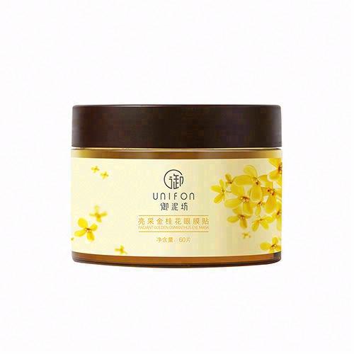 御泥坊金桂花精油淡紋眼膜