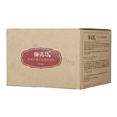 御泥坊 玫瑰水漾礦物睡眠面膜