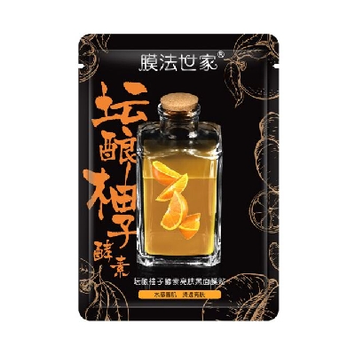 膜法世家壇釀柚子酵素亮膚黑面膜貼