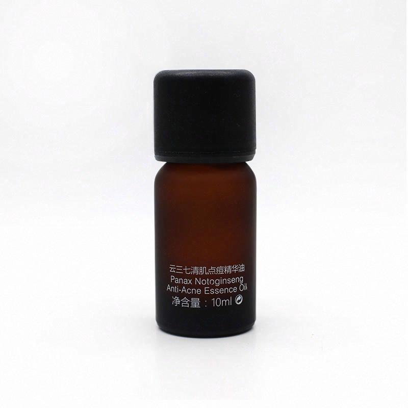 蘭心惠質 云三七清肌點痘精華油