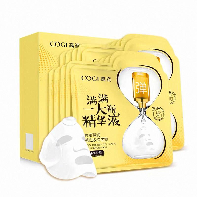 高姿彈潤黃金膠原面膜