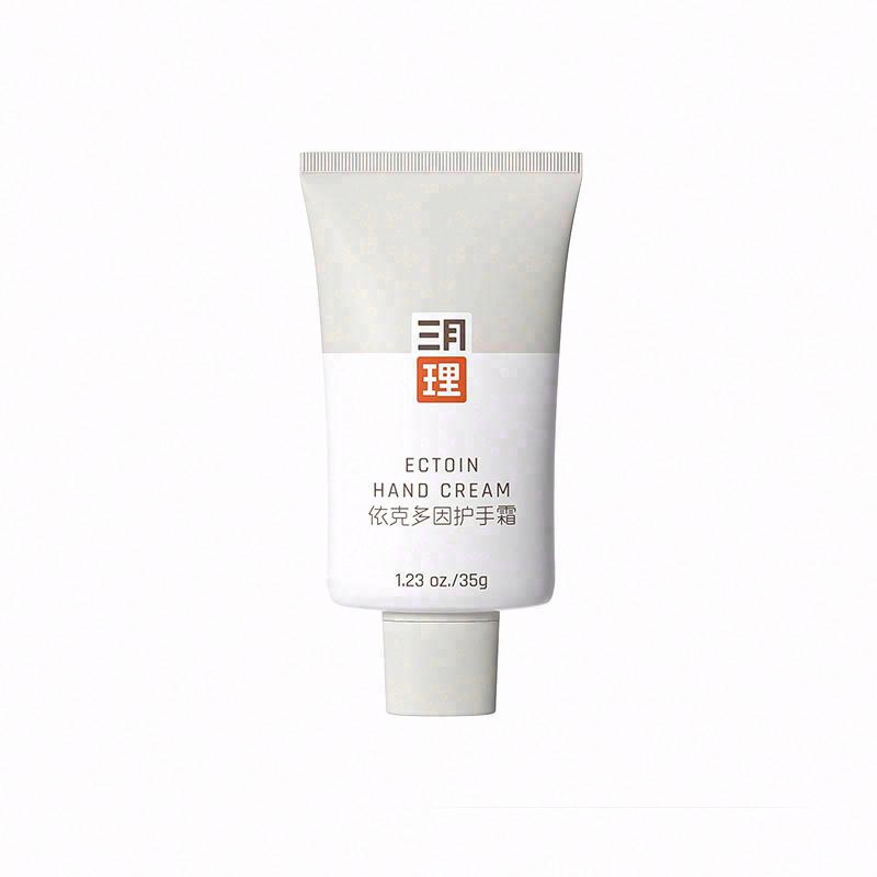三月理依克多因護手霜