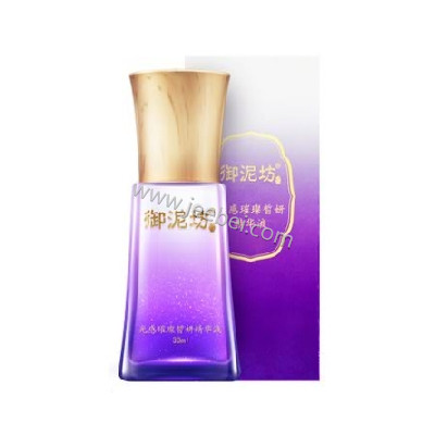 御泥坊光感璀璨皙妍精華液
