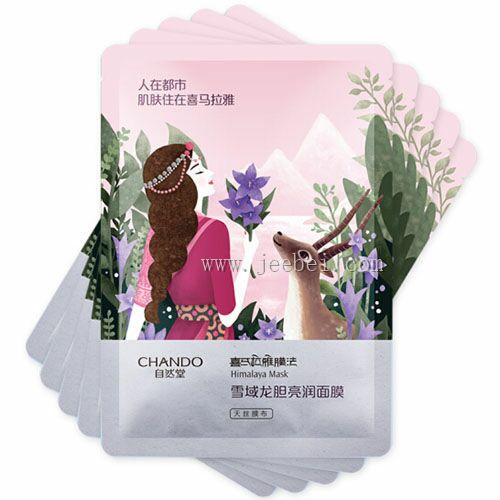 國產平價而又好用補水保濕面膜