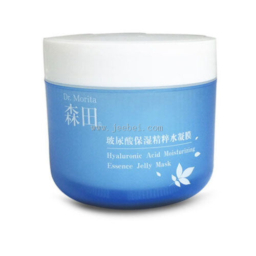 國產平價而又好用補水保濕面膜