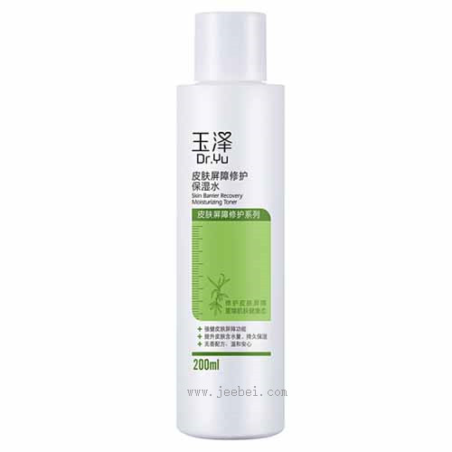 保濕化妝水哪款好？9款便宜好用的大碗化妝水