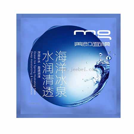 國產平價而又好用補水保濕面膜