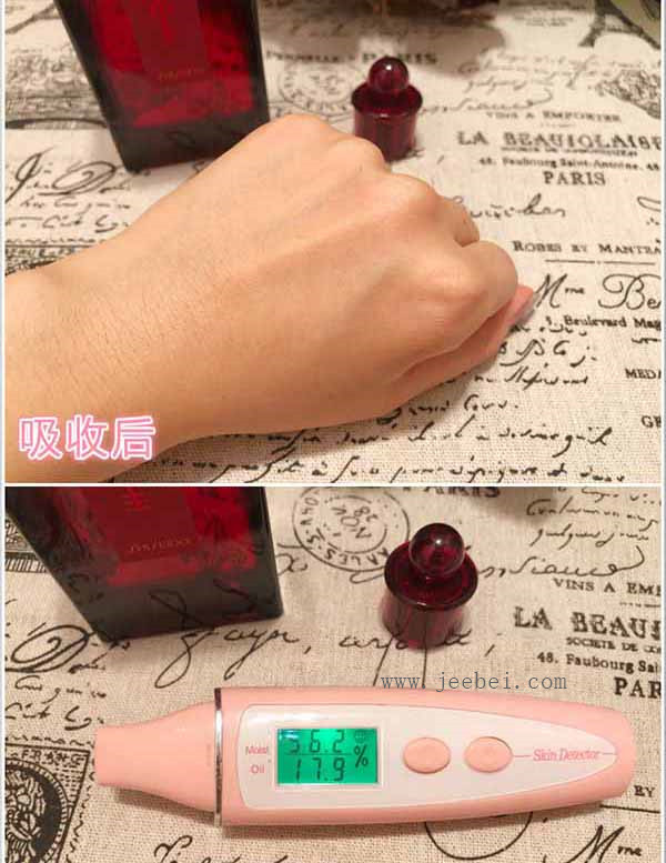 資生堂紅色蜜露怎么樣？資生堂紅色蜜露使用效果評測