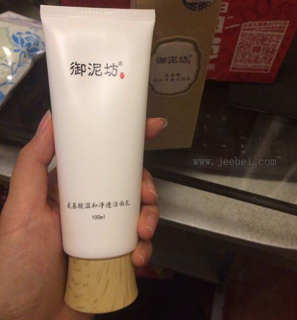 御泥坊氨基酸洗面奶怎么樣？御泥坊氨基酸洗面奶使用評測