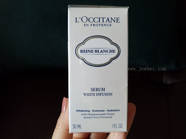 歐舒丹煥亮美白精華液怎么樣 歐舒丹煥亮美白精華液使用測評