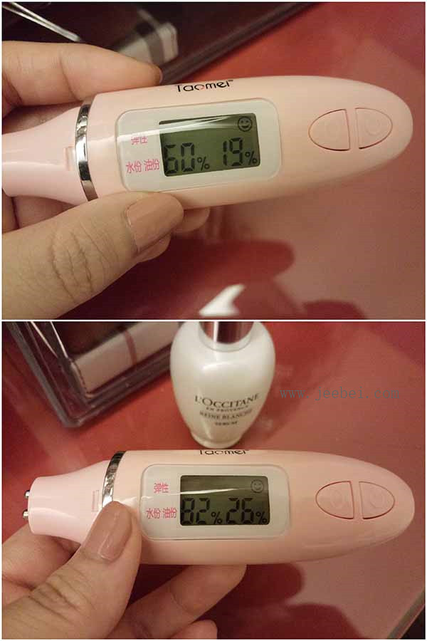 歐舒丹煥亮美白精華液怎么樣 歐舒丹煥亮美白精華液使用測評