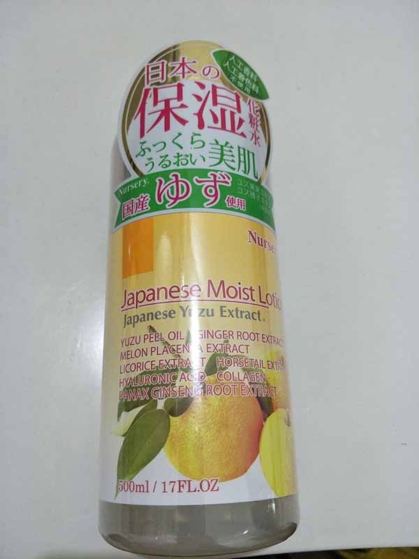 Nursery柚子爽膚水好不好用，Nursery柚子爽膚水使用測評
