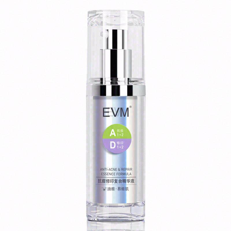 EVM抗痘修印復合精華液