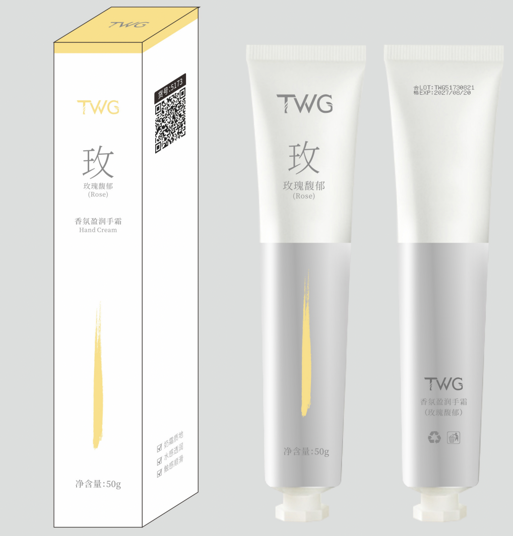 TWG®香氛水光精華露（櫻筍年光）