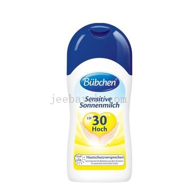 Bubchen兒童防曬霜SPF30