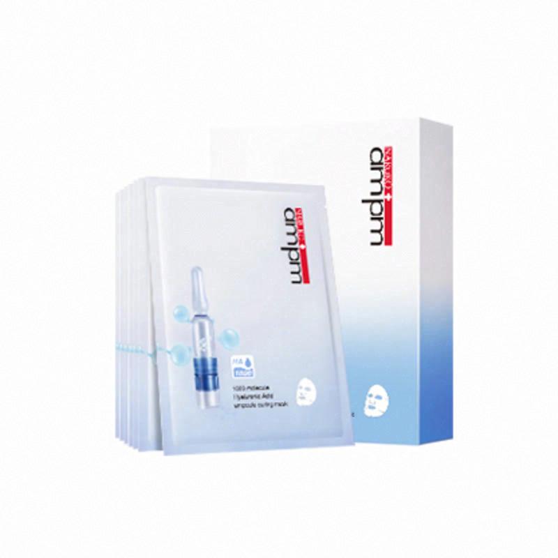 NARüKO+ampm千分子玻尿酸安瓶修護面膜