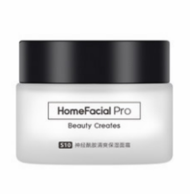 HomeFacialPro神經酰胺清爽保濕面霜