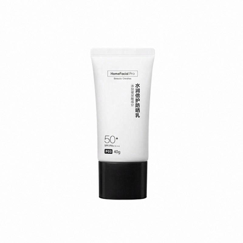 HomeFacialPro水潤倍護防曬乳SPF50+ PA++++